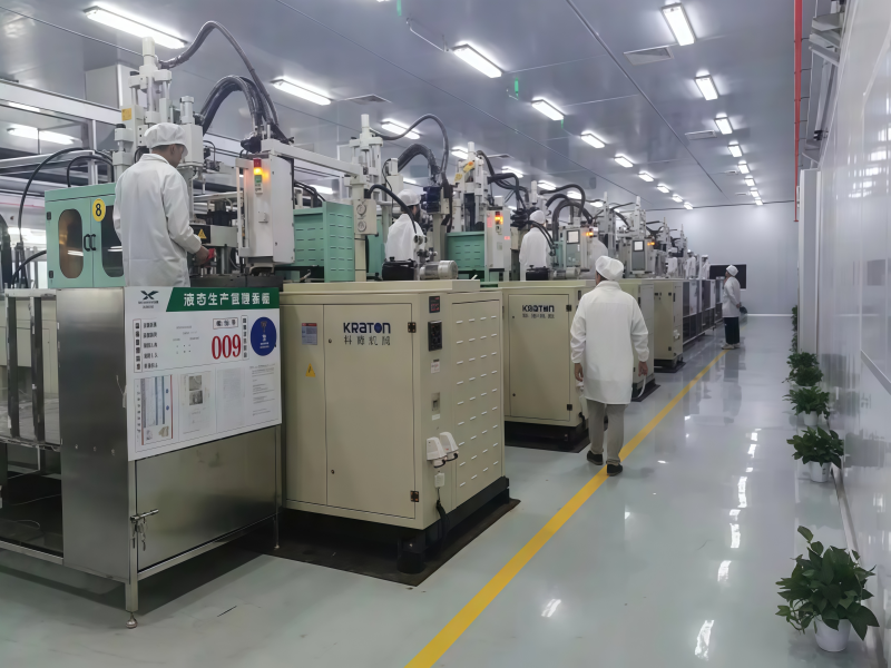 Injection Shop